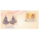 India 2021 Special Cover Of Pride Of Rajasthan Traditional Kalbelia Dance 2021 Jaipur