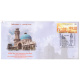 India 2021 Special Cover Of The University Of Allahabad 2021 Allahabad