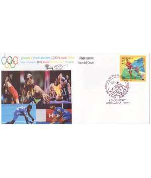 India 2021 Special Cover Of Tokyo Olympics 2020 Medal Winners From Haryana 2021 Ambala