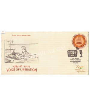 India 2021 Special Cover Of Voice Of Liberation 2021 Panaji
