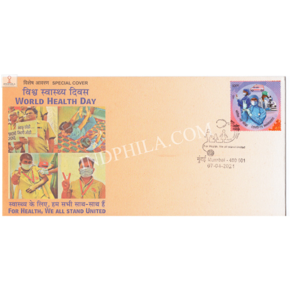 India 2021 Special Cover Of World Health Day 2021 Mumbai