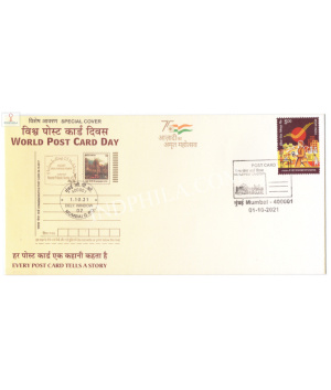 India 2021 Special Cover Of World Post Card Day 2021 Mumbai