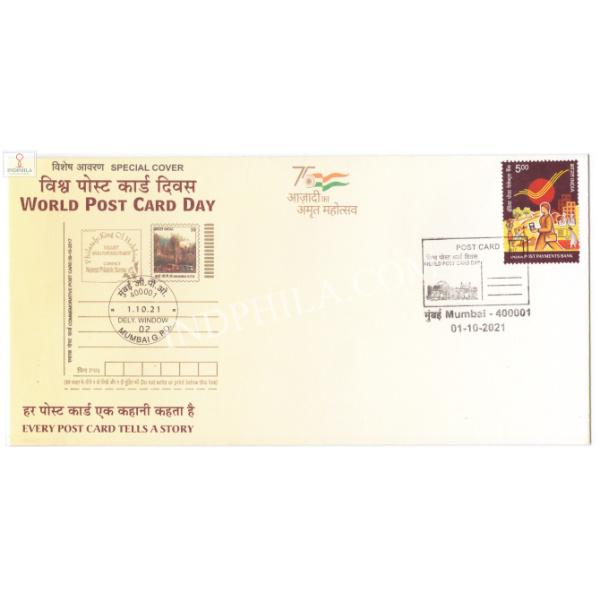 India 2021 Special Cover Of World Post Card Day 2021 Mumbai