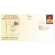 India 2021 Special Cover Of World Post Card Day 2021 Mumbai
