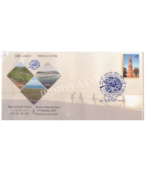 India 2021 Special Cover Of World Wetlands Day 2021 Guntur
