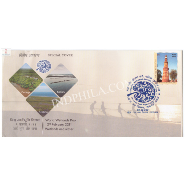 India 2021 Special Cover Of World Wetlands Day 2021 Guntur