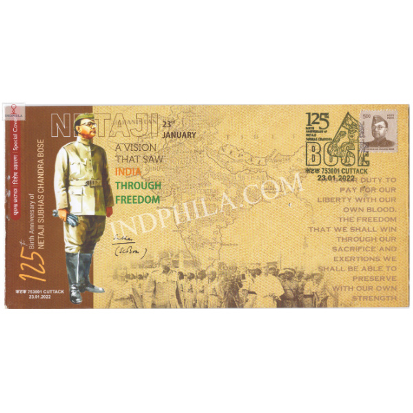India 2022 Special Cover Of 1 Birth Anniversary Of Netaji Subhas Chandra Bose 2022 Cuttack