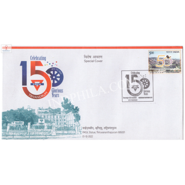 India 2022 Special Cover Of 150th Anniversary Of Ymca Thiruvananthapuram 2022