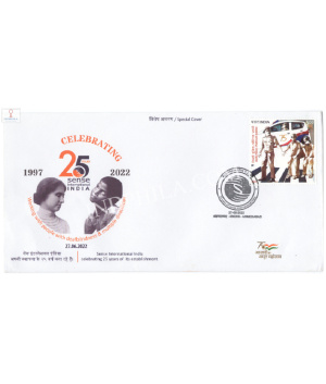 India 2022 Special Cover Of 25 Years Of Sense International India 2022 Ahmedabad