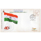 India 2022 Special Cover Of 40th Year Of Swadhinata Dibas Udjapan Committee Ward Ii 2022 Kolkata