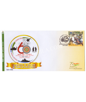 India 2022 Special Cover Of 60 Years Of Sainik School Korukonda 2022