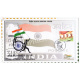 India 2022 Special Cover Of 75 Years Of Indias Independence 2022 Kolkata