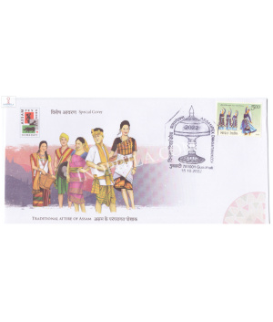 India 2022 Special Cover Of Assampex 2022 Traditional Attire Of Assam Dimasa Tiwa Koch Guwahati