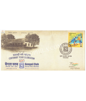 India 2022 Special Cover Of Bengal Club Centenary Year 2022 Mumbai