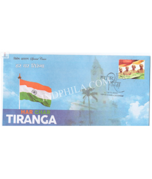 India 2022 Special Cover Of Har Ghar Tiranga 2022 Lucknow