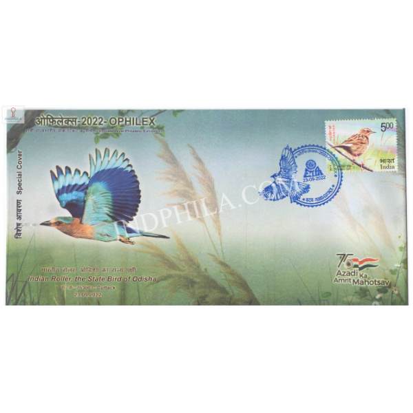 India 2022 Special Cover Of Ophilex Indian Roller The State Bird Of Odisha 2022 Cuttack