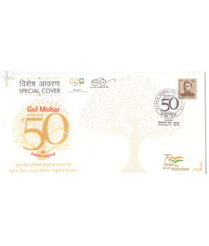 India 2023 Special Cover Of 50 Years Of Gul Mohar English Readers 2023