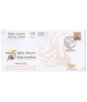 India 2023 Special Cover Of 75 Years Of Quality Publishing Orient Blackswan 2023