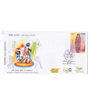 India 2023 Special Cover Of Amritpex 2023 Women Power Excellence In Sports