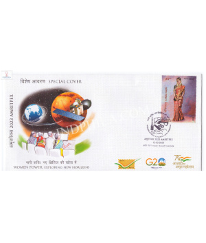 India 2023 Special Cover Of Amritpex 2023 Women Power Exploring New Horizons