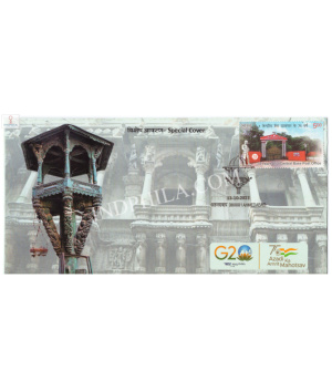 India 2023 Special Cover Of Chabutra 2023 Ahmedabad