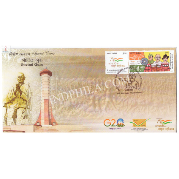 India 2023 Special Cover Of National Philatelic Exhibition Govind Guru 2023