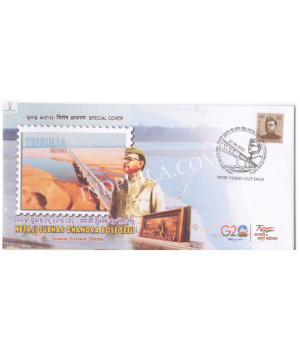 India 2023 Special Cover Of Netaji Subhas Chandra Bose Setu 2023 Cuttack