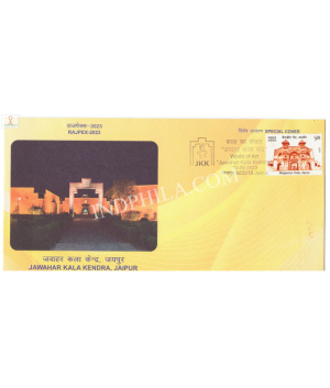 India 2023 Special Cover Of Rajpex 2023 Jawahar Kala Kendra Jaipur