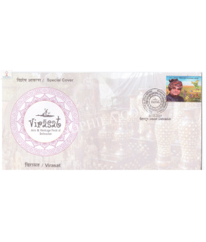 India 2023 Special Cover Of Virasat Arts And Heritage Festival Dehradum 2023
