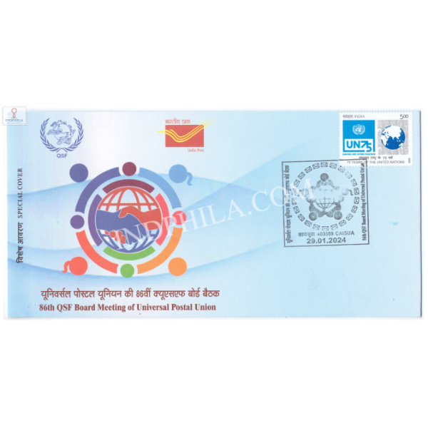 India 2024 Special Cover Of 86th Qsf Board Meeting Of Universal Postal Union 2024