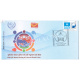 India 2024 Special Cover Of 86th Qsf Board Meeting Of Universal Postal Union 2024