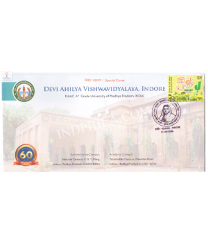 India 2024 Special Cover Of Devi Ahilya Vishwavidyalaya Indore 2024
