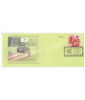 India 2024 Special Cover Of Jaipur Tiger Festival