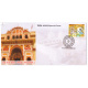 India 2024 Special Cover Of Ramraja Temple Orchha 2024 Jabalpur