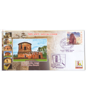 India 2024 Special Cover Of Silpex Kachari Ruins Khaspur