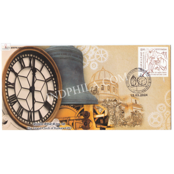 India 2024 Special Cover Of The Grand Clock Of Kolkata Gpo 2024 Kolkata