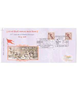 India 2024 Special Cover Of 377th Oath Day Of Hindavi Swarajya With Combined Special Cancellation Of Dandpatta State Weapon Of Maharastra