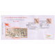 India 2024 Special Cover Of 377th Oath Day Of Hindavi Swarajya With Combined Special Cancellation Of Dandpatta State Weapon Of Maharastra