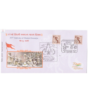 India 2024 Special Cover Of 377th Oath Day Of Hindavi Swarajya With Combined Special Cancellation Of Maharastra Day