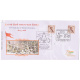 India 2024 Special Cover Of 377th Oath Day Of Hindavi Swarajya With Combined Special Cancellation Of Maharastra Day