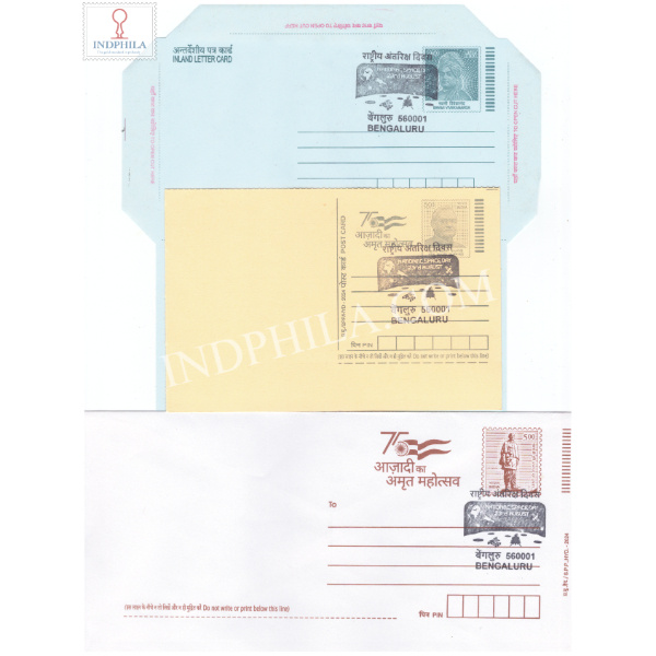 Special Cancellation Celebrating National Space Day On Stationery Postcard Inland Letter And Envelope