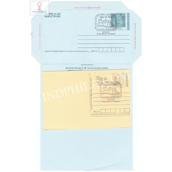 Special Cancellation Celebrating World Mosquito Day On Stationery Postcard And Inland Letter