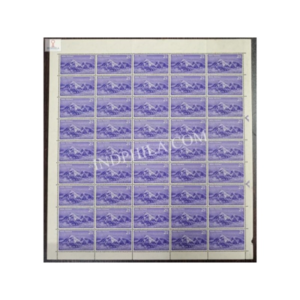 INDIA 1953 Conquest of Mount Everest 2a 1 MNH FULL SHEET 45 Stamps