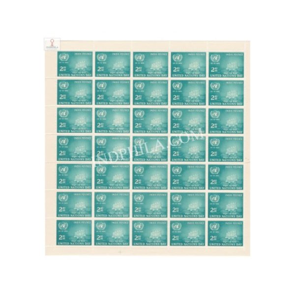 INDIA 1954 United Nations Day MNH FULL SHEET 35 Stamps