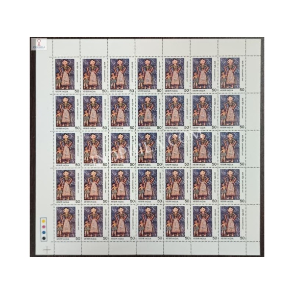 INDIA 1983 National Childrens Day MNH FULL SHEET 35 Stamps