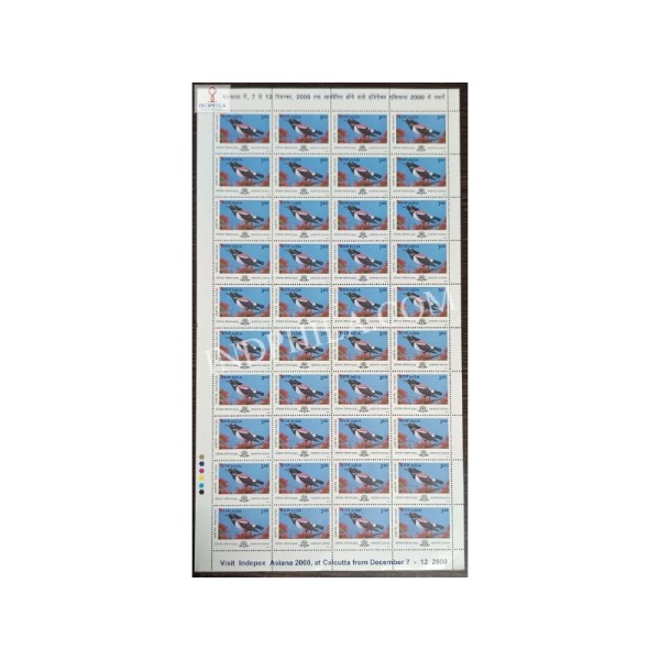 INDIA 2000 Indepex Asiana 14th Asian International Stamp Exhibition Rosy Pastor MNH FULL SHEET 40 Stamps