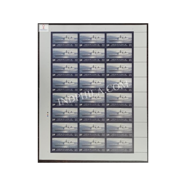 INDIA 2011 Presidents Fleet Review Warship MNH FULL SHEET 24 Stamps