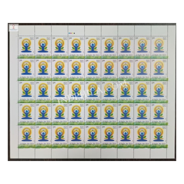 INDIA 2015 International Day of Yoga MNH FULL SHEET 45 Stamps
