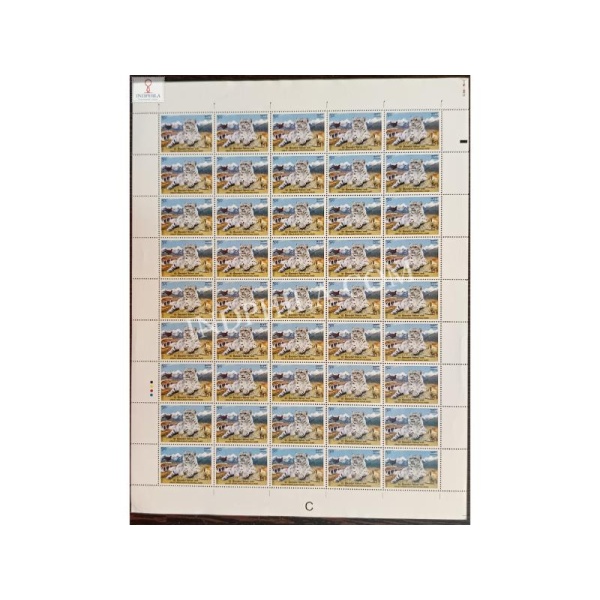 INDIA 2020 Unesco World Heritage Sites Great Himalayan MNH FULL SHEET 45 Stamps