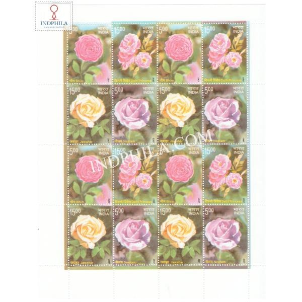 India 2007 Fragrant Roses Block of 4 MNH SETENENT FULL SHEET